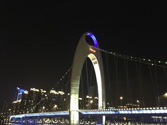 -珠江夜游广州塔·中大码头