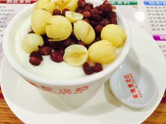 莲子红豆双皮奶-正德顺順德雙皮奶(中信店)