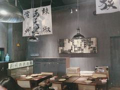 -张翻越·川渝冒菜·武汉黑鸭煲(城北万象城店)