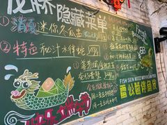 -龙桥私厨·姜花菊花过桥鱼·顺德菜(容桂店)