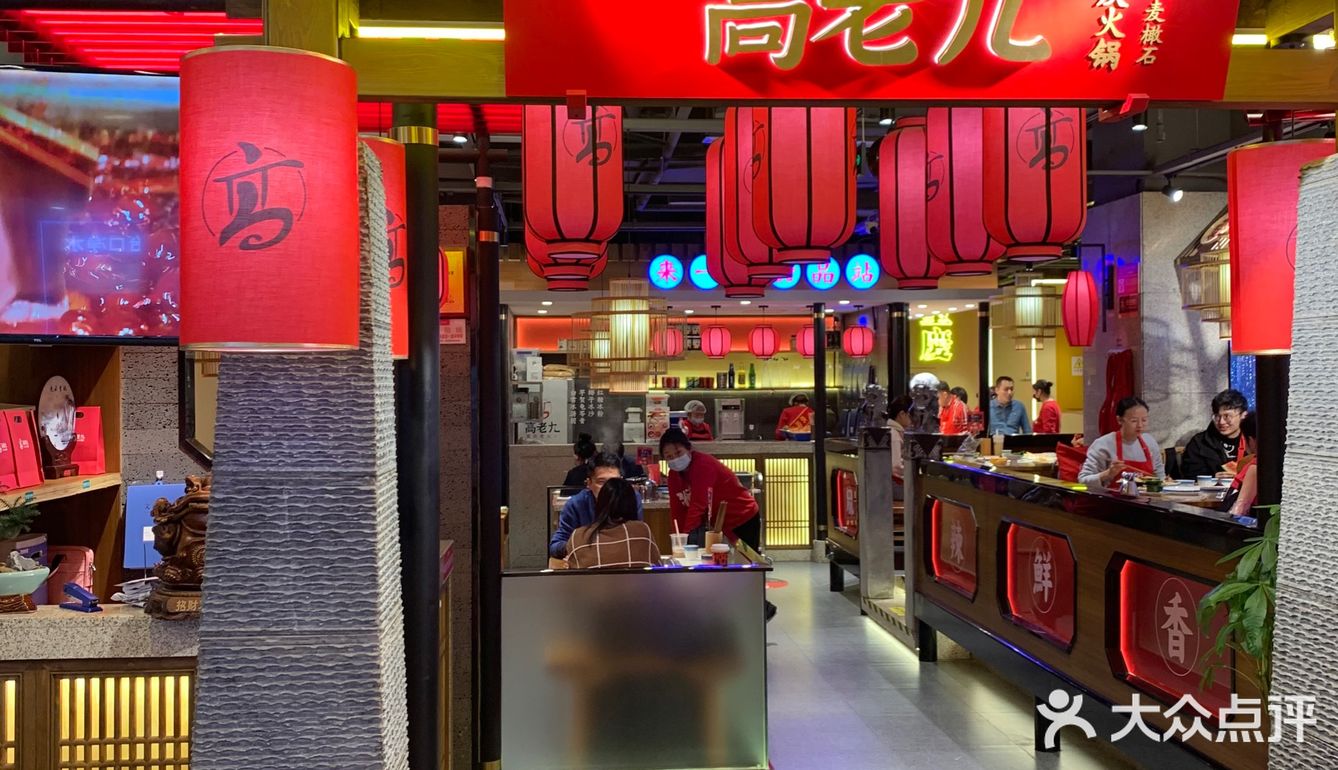 锅底点了鸳鸯锅底牛油锅，虽然点了微辣