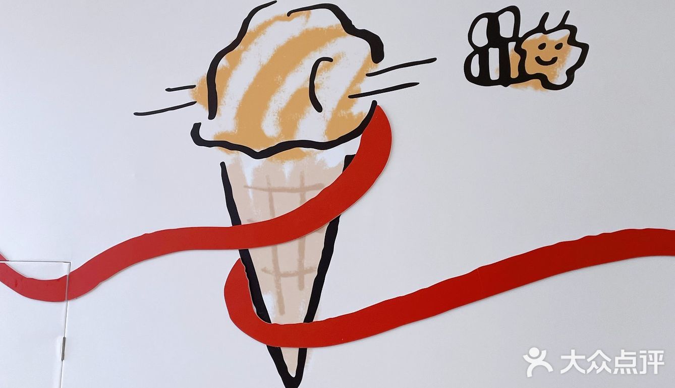 春天来了，夏天还远吗，手工冰激凌🍦准备。