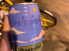 -很久以前羊肉串(簋街店)
