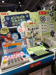 -酷乐潮玩(七宝领展广场店)