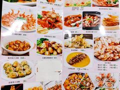 -宜宾海鲜酒家·三十年老字号