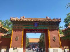 -雍和宫(地铁站)
