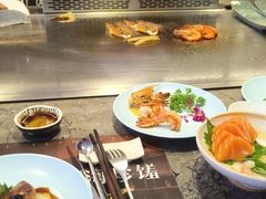 -黑木原精致料理·铁板烧