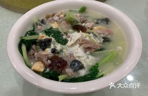 Egg and Meat Slice with Seasonal Vegetables in Superior Broth