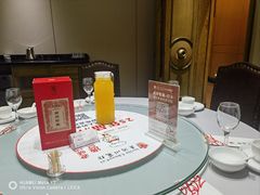 -老酒川菜坊(中山西路店)