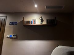 -臻本足道(武林壹号店)