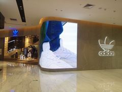 -阿迪达斯(武林银泰三叶草店)