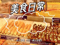 -酥侯糕点(长楹天街店)