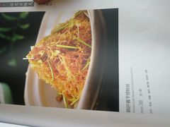 -民福居烤鸭店(石榴庄店)