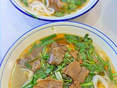 -贵州花溪牛肉粉