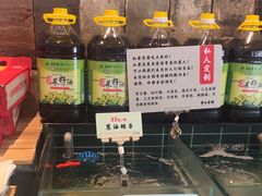 -黄山老妈·土菜(碧桂园店)