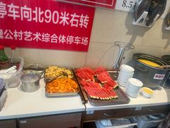 -鸿毛饺子(紫竹桥店)
