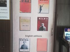 -中安之家北京中安宾馆(北京站同仁医院店)