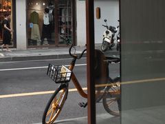 -Radar Coffee(思南路店)