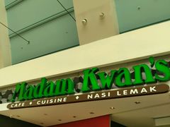 -关夫人餐厅(阳光广场店)