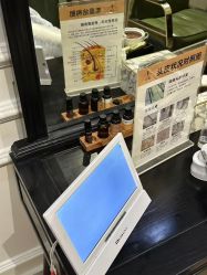 -蓝调造型·烫发·染发