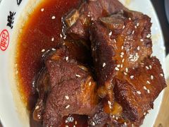 -熙盛源(永乐路店)