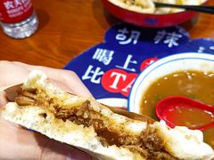 -秦人美食(中山医店)