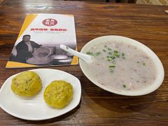 -象角群记(华柏店)