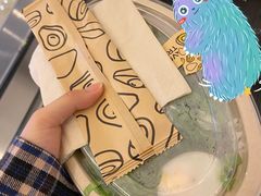 -油梨树AVOCADO TREE(嘉里中心店)