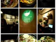 android_upload_pic-花溪巷牛肉粉(泉城路店)