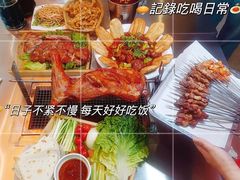 -宗泉烤全羊·烤羊腿·家常菜(解放东路店)