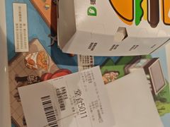 -德克士(安靖店)