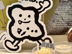 -cab意式gelato冰淇淋