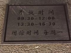 -鼓楼(西湖风景名胜区)
