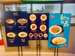 -蟹盛(上海白玉兰广场店)