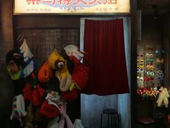-五马集·海鲜·温州大牌档(黑金冠五马街十字路口店)