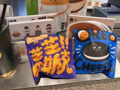 -泽田本家·铜锣烧(美罗城店)
