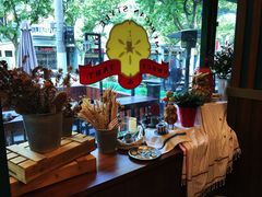 -Pie Bird(新闸路店)