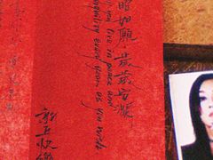 -Moses写字咖啡