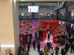 -新城市广场