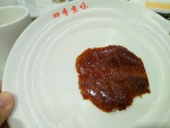 -四季小馆·地道北京小吃(广百店)