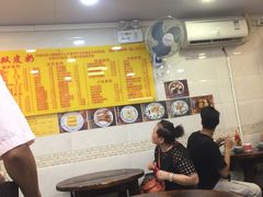 -顺德公双皮奶·甜品(北京路店)