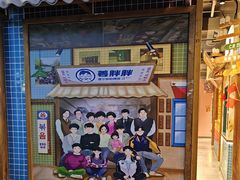 -姜胖胖无限自助烤肉(弹子石店)