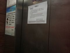 -博雅假日酒店(广州白云山万达广场店)