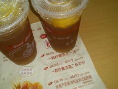 623b3d48jw1e7oqyik4ffj218g0p0wib-85度C(青岛闽江路店)