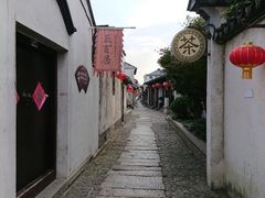 -张家港凤凰山景区恬庄古街
