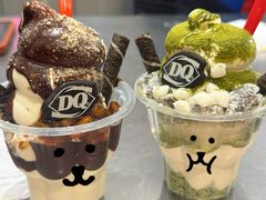 -DQ·蛋糕·冰淇淋(苏州中心店)
