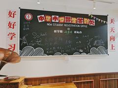 -七步香云南山里菜(昆明老街店)