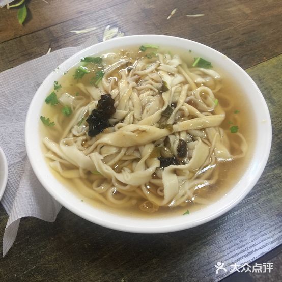 正宗河南手拉面(公园路店)