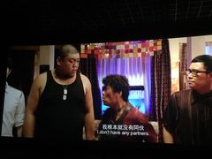 -万达影城 太原龙湖激光IMAX万达广场店(解放路店)