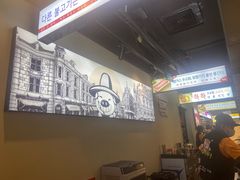 -哈哈碳都·牛肋条无限自助烤肉(宝龙店)